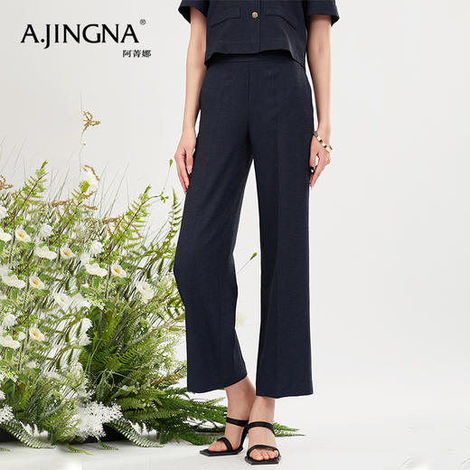 【积分兑换】阿菁娜时尚休闲通勤职场直筒西装裤A28X110029 商品图6