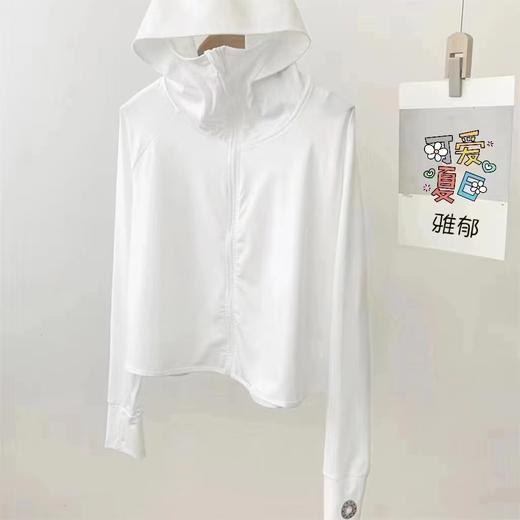 【直发】雅郁防晒衣 商品图2