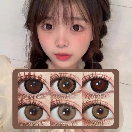 PINKG半年抛合集·0-800度(无525/575)·咖啡蛋堡&曲奇奶糖&危险萝莉&糯米团&小酪棕&吉隆坡 等 商品图0