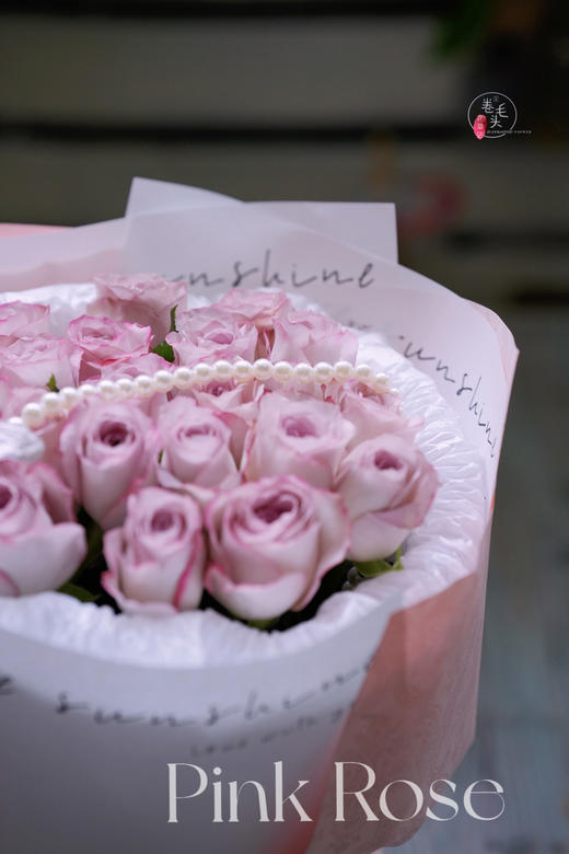 【2023.520】19枝气场玫瑰花束229 商品图2