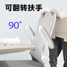 永艺小E人体工学儿童学习椅（黑色椅子+脚踏板黑白+中立轮预售31号发货）