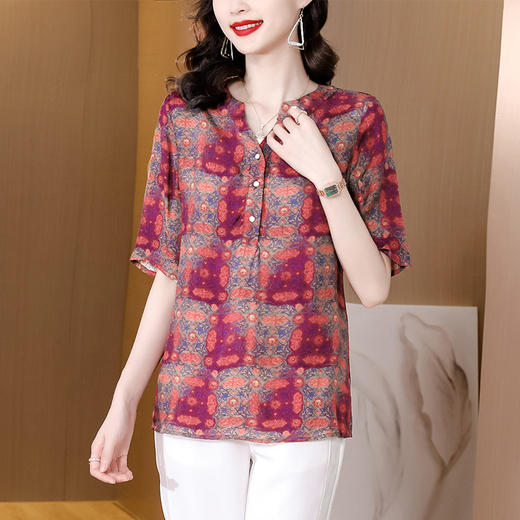 KQL-B39N4126V领印花衬衫女2023夏季新款印花中长款宽松遮肚子衬衣上衣 商品图1