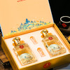 五粮液集团 江山礼 52度浓香型 500ml*2瓶礼盒装 送礼袋[福利品] 商品缩略图8
