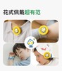 绿鼻子（含替换芯）乐高手环套装 儿童IP联名宝宝成人户外家用手表扣 1月+ 商品缩略图1