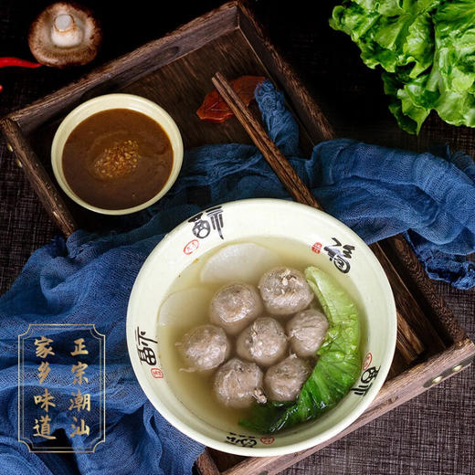潮满峰 潮汕牛筋丸 火锅丸子 商品图1