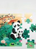 法国DJECO花样礼盒拼图24片系列《熊猫Leo》#此商品参加第十一届北京惠民文化消费季 商品缩略图1