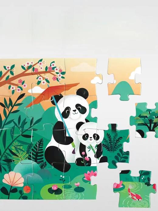 法国DJECO花样礼盒拼图24片系列《熊猫Leo》#此商品参加第十一届北京惠民文化消费季 商品图1