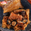 香菇肉粽100g/个 商品缩略图5