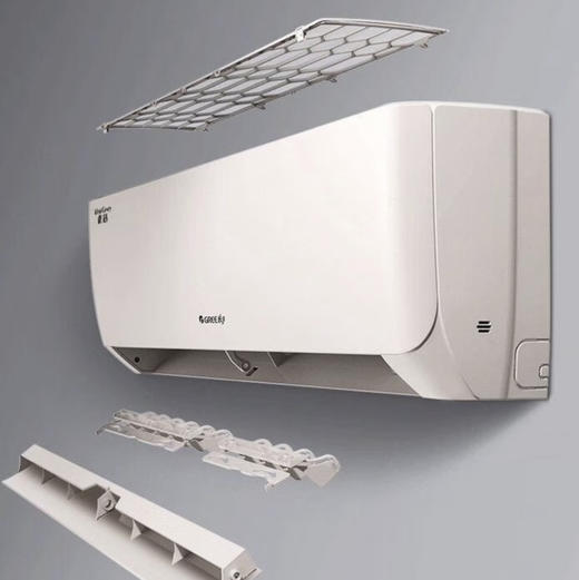 格力（GREE）空调 KFR-35GW/(35511)FNhAc-B1优钻 商品图10