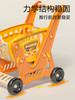 tinduck 儿童购物车玩具过家家厨房手推车 商品缩略图4