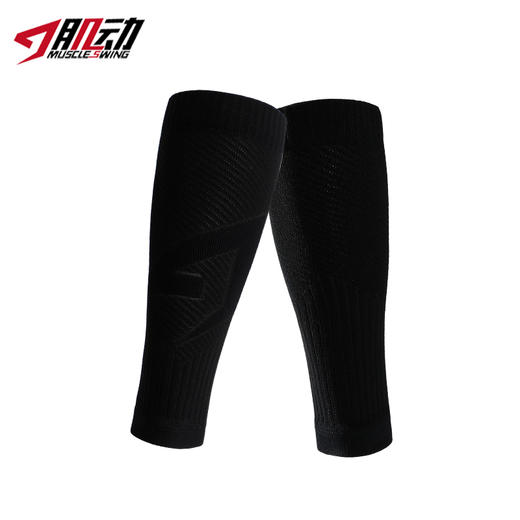 721肌动狂标运动腿套男专业跑步护小腿速干压缩腿套马拉松越野绑腿袜 商品图5