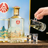 五粮液集团 江山礼 52度浓香型 500ml*2瓶礼盒装 送礼袋[福利品] 商品缩略图5