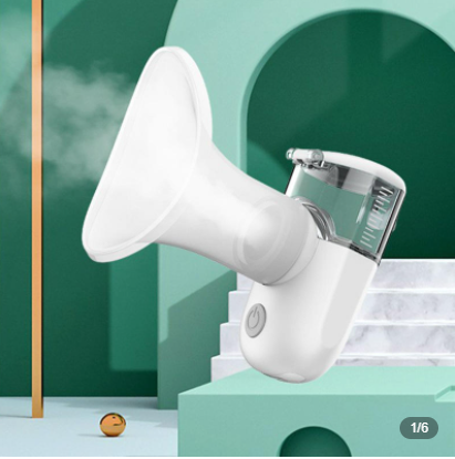 未来视界便携式雾化仪/洗眼/润眼/缓解眼干眼涩(下单赠洗眼液)