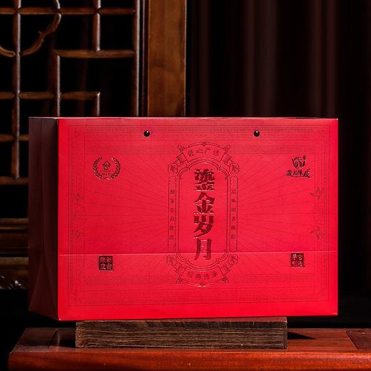 【好茶仓联名款】岁月陈皮 2007年新会梅江陈皮 鎏金岁月红色礼盒装 250g/盒（顺丰包邮） 商品图0