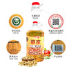 【直发】蔡家压榨一级花生油5L 商品缩略图2