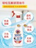 大公鸡管家多功能油污净(红色马赛) 600ml 商品缩略图1
