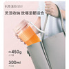 荣事达便携式充电榨汁机 商品缩略图2