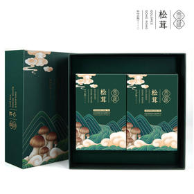贡极 心止松茸干货礼盒未开伞雅江松茸菌菇 心止礼盒60g