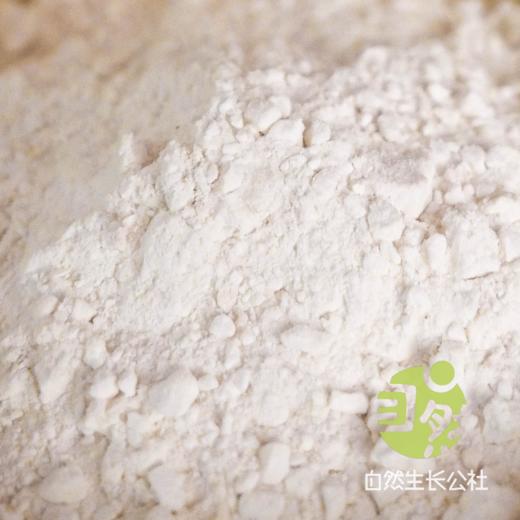 生态红薯淀粉 | 合作农友生产，产自四川简阳，生产者：范华侨、张勇&【公平贸易农人定价】 商品图2
