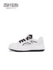 西村名物2022年商场新款运动休闲厚底透气溶解板鞋小白女鞋10341 商品缩略图1