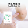 滴露（Dettol）杀菌除螨消毒液消毒液250ml*3 商品缩略图1