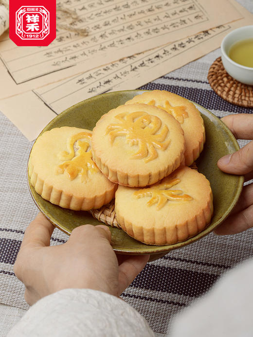 【五毒饼】10枚 故宫文化联名仲夏清游传统中式点心 商品图1