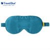 蓝旅（TRAVEL BLUE） 桑蚕丝眼罩   遮光透气桑蚕丝   457 商品缩略图0