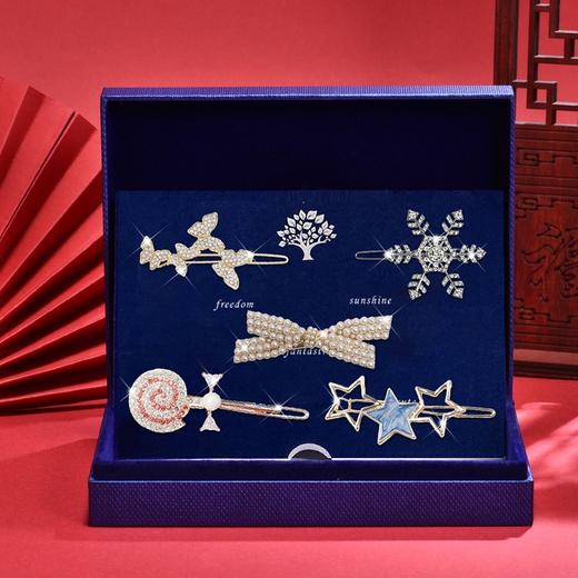 「五件礼盒装！发夹套装」发夹女发卡套装 刘海头发抓侧边夹蝴蝶结侧边夹后脑勺发饰抓夹女士时尚饰品 商品图0