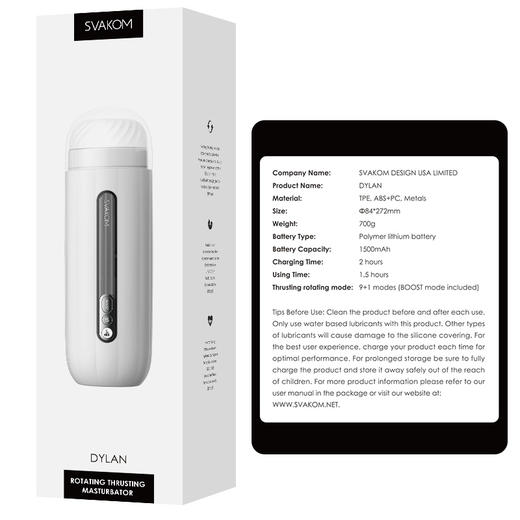 SVAKOM司沃康萨姆迪伦APP吮吸飞机杯男用杯 商品图3