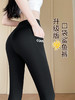 真是好裤子【升级口袋设计，时尚便捷，提臀显瘦，外穿不尴尬】鲨鱼裤女春夏薄款高腰提臀显瘦瑜伽运动芭比裤加口袋外穿打底长裤 商品缩略图2
