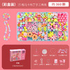 【多种款式！DIY创意手链】儿童手工串珠玩具，科学训练儿童弱视，甄选材质，益智动手动脑，实现手链自由，百变装饰搭配，女孩diy手链，益智创意饰品材料，项链手链串珠 商品缩略图13