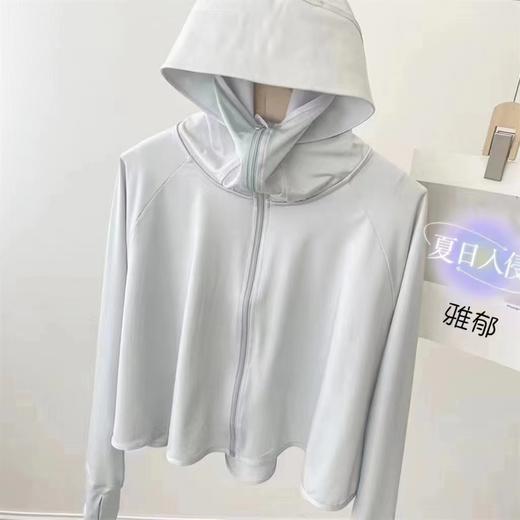 【直发】雅郁防晒衣 商品图1