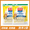 西麦原味纯燕麦片独立小包175g*2袋 商品缩略图0
