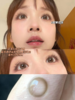 doragina 邮寄日落 甜美浪漫浅阳瞳 14.0mm 年抛 含硅水凝胶 商品缩略图3