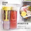 【ZUUTii冷水壶】咖啡冷萃壶大容量凉水壶冰箱家用耐高温果茶冷泡壶 商品缩略图0