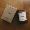 APFR APOTHEKE FRAGRANCE CANDLE 香氛蜡烛 香薰蜡烛 商品缩略图1