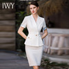 IWY/白色配丝巾职业西装套裙女夏季款气质上班时尚休闲高端名媛工作服CS1785 商品缩略图2