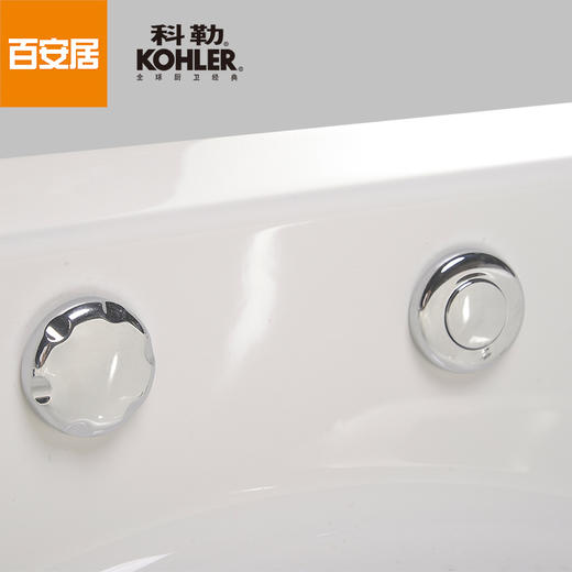 科勒欣比欧整体按摩浴缸20625T-NW-0左角位 商品图2