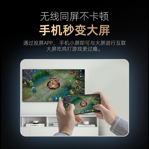 智能高清投影仪 H7 商品图6