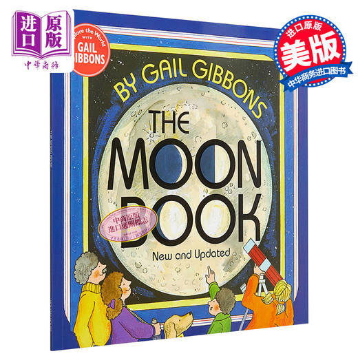 【中商原版】关于月球的书（新版）The Moon Book 儿童科普绘本 月球知识 Gail Gibbons 名家绘本 英文原版 9岁以上 新版 商品图0