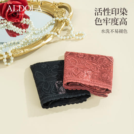 雅黛丽内裤女纯棉底裆亲肤透气短裤性感蕾丝薄款高弹三角裤3条装 商品图4