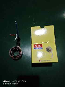 【货号03111】做链接