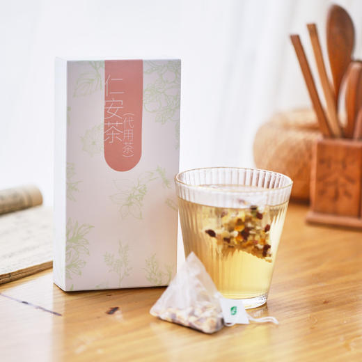 *自营*(群内2盒优惠)仁安茶 | 种植物食材配比。每盒15袋三角茶包。 商品图0
