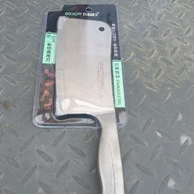 巧媳妇斩切两用刀