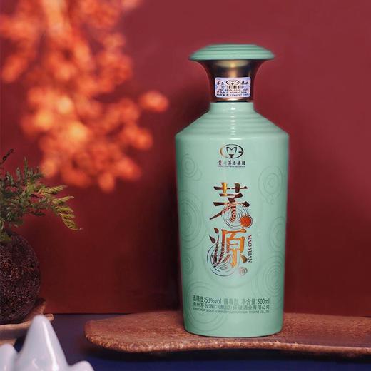 茅源酒（1704）500mL 商品图3