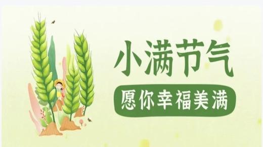 会员服务：0526周五早天使之翼 商品图0