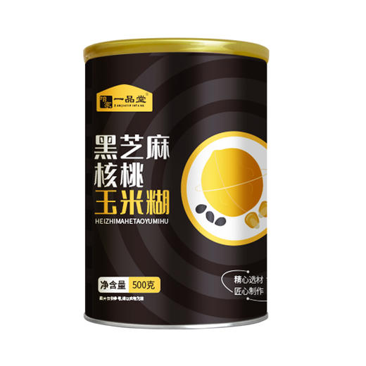 【高饱腹的营养代餐】黑芝麻核桃玉米糊  美味营养 饱腹感强 营养代餐 五谷杂粮 商品图4