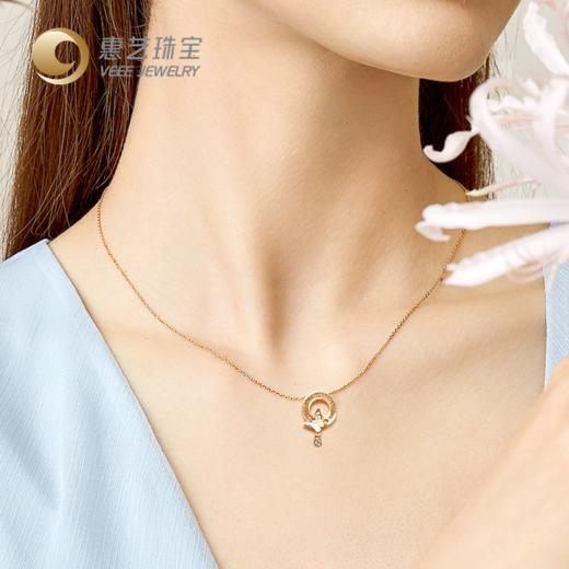 【炫彩系列】翩翩18K金钻石套链 商品图3