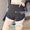 【收腹提臀！夏季无痕鲨鱼裤】鲨鱼皮面料，舒适透气，高弹塑形，抗皱触感舒适，女薄款收腹提臀打底裙裤防走光可外穿拼接安全短裤粉丝专属 商品缩略图2