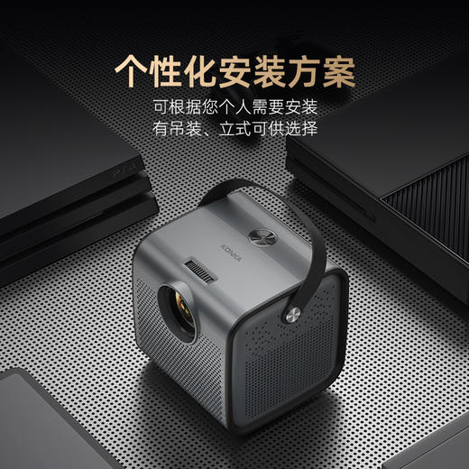 智能高清投影仪 H7 商品图0